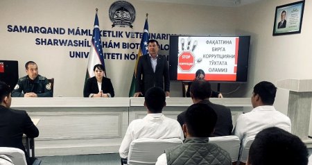 «Faqatgina birga korrupsiyani to‘xtata olamiz» mavzusida targ‘ibot tadbiri o‘tkazildi